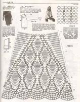 d181d185d0b5d0bcd0b0-d18ed0b1d0bad0b0